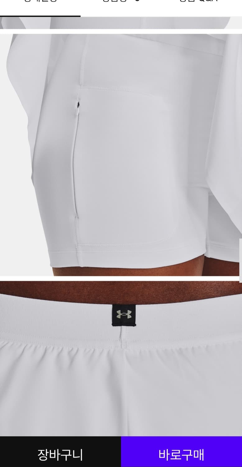 택 새상품) 언더아머
UA SportSkort 써클 여성 스코트_1383 상품이미지4