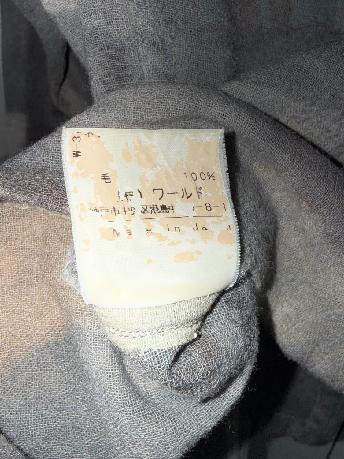 일본 빈티지 셔츠 상품이미지3