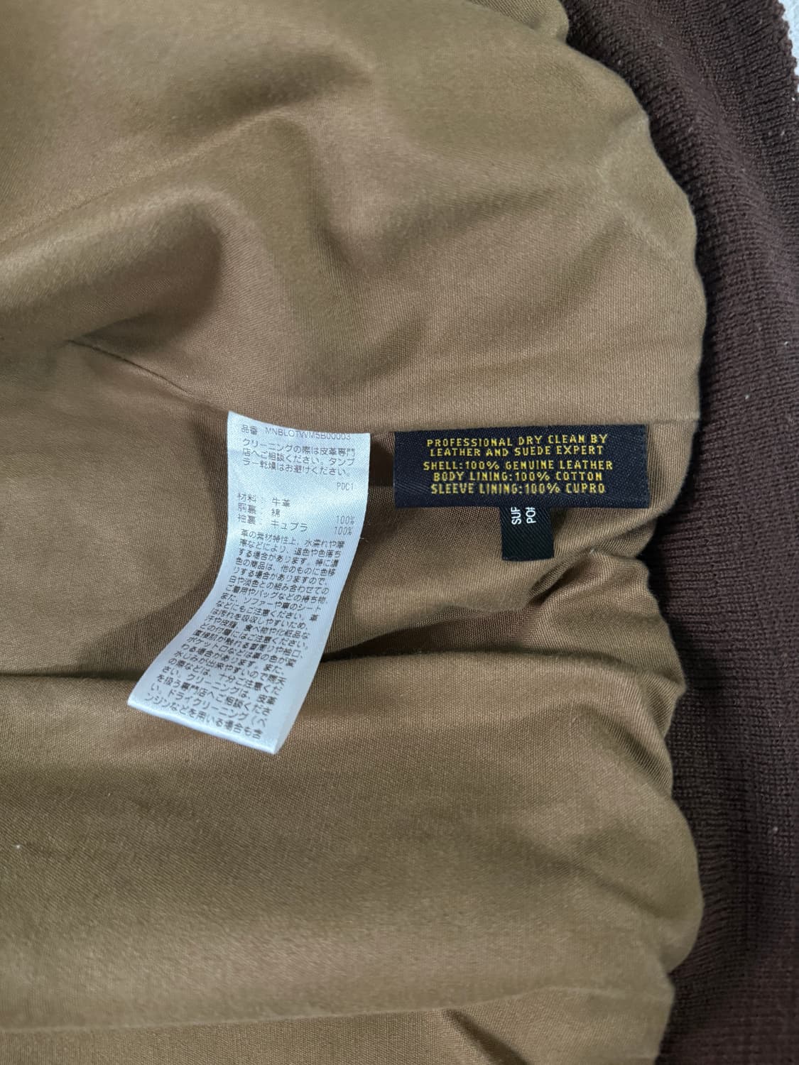 폴로 랄프로렌 A-2 자켓(M) 판매 상품이미지6