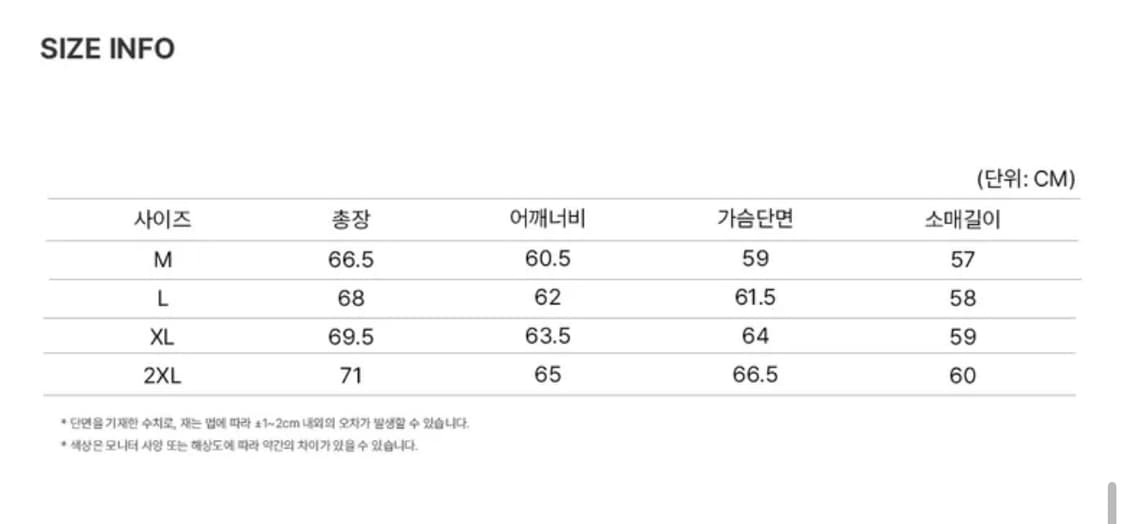 도프제이슨 헤론 레더 봄버  상품이미지5