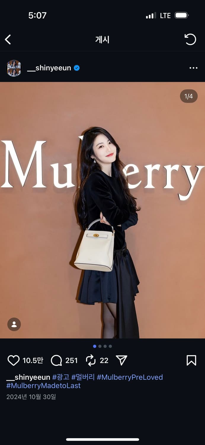 쏘킨 ssokin 원피스 상품이미지3