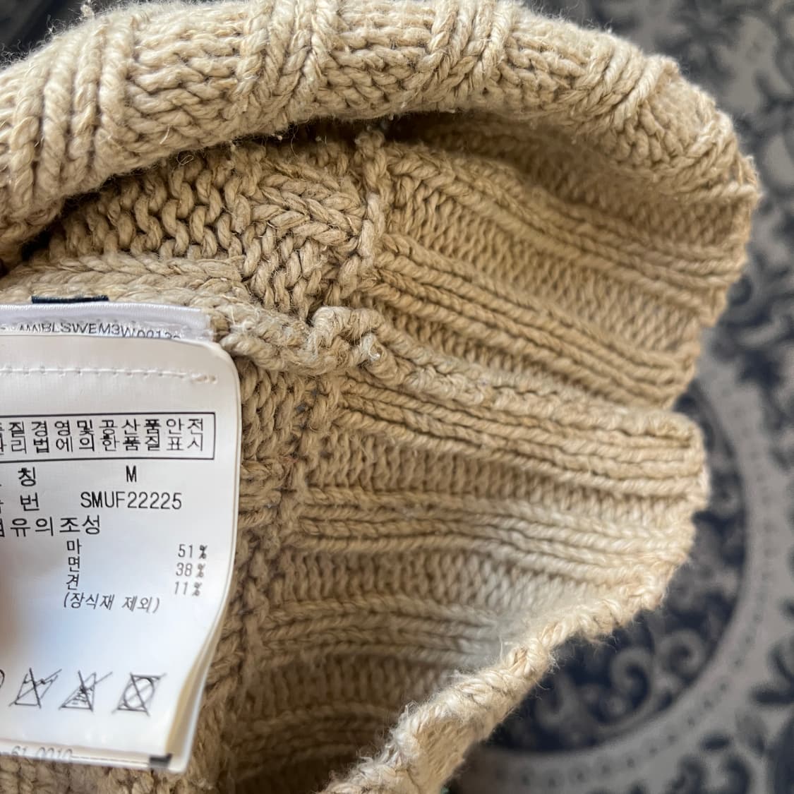 M 폴로 성조기 반버튼 니트/W2640 상품이미지5