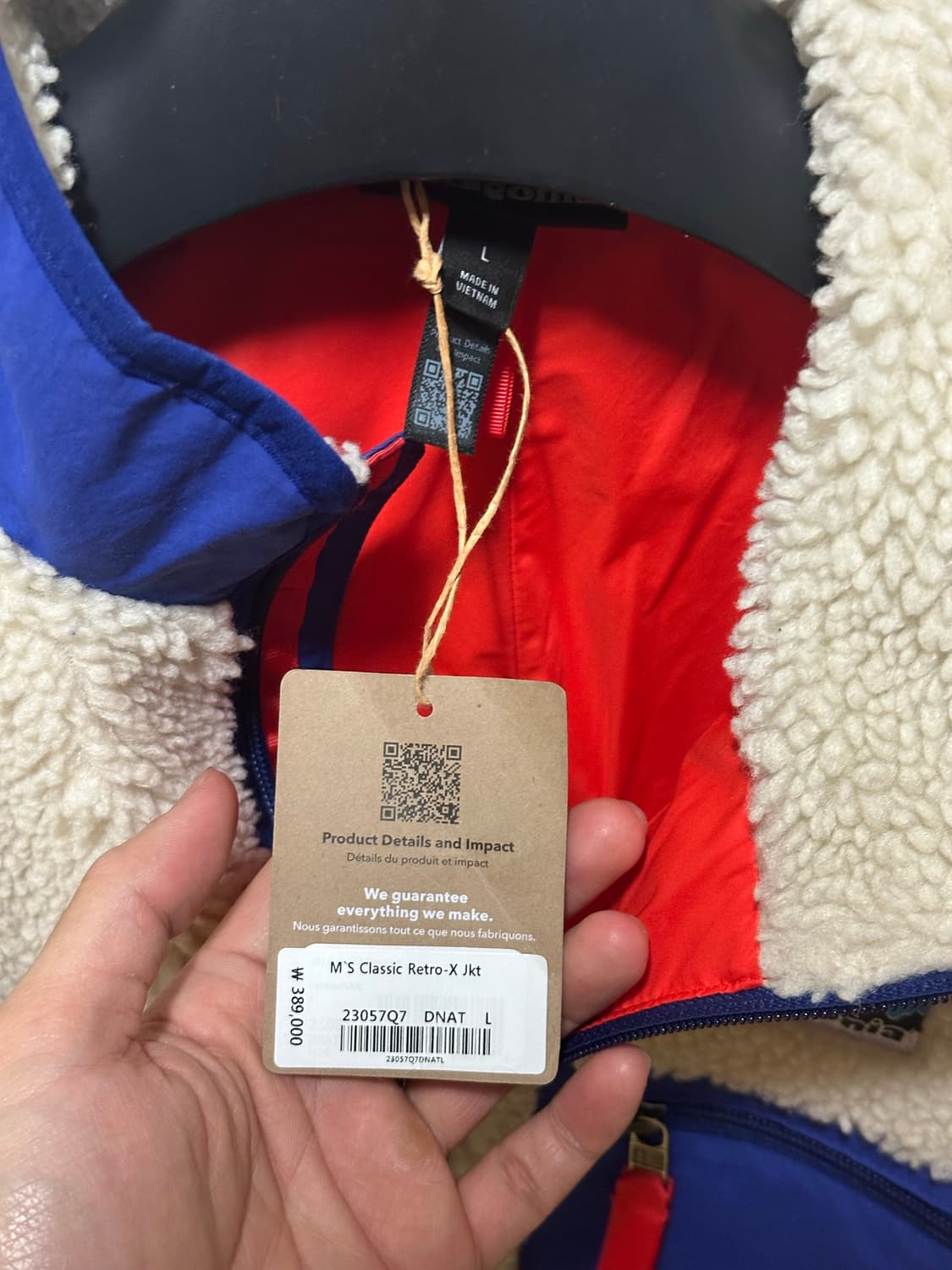 파타고니아 레트로x 자켓 L 상품이미지3