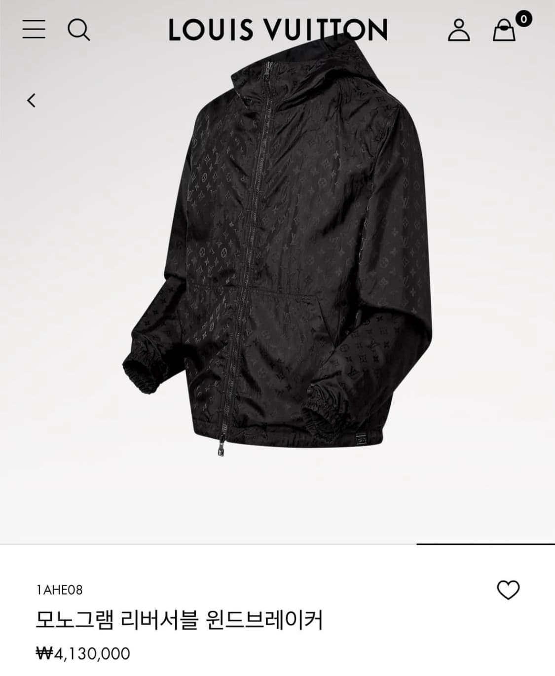 루이비통 모노그램 리버시블 윈드브레이커 52(105-110) 상품이미지4