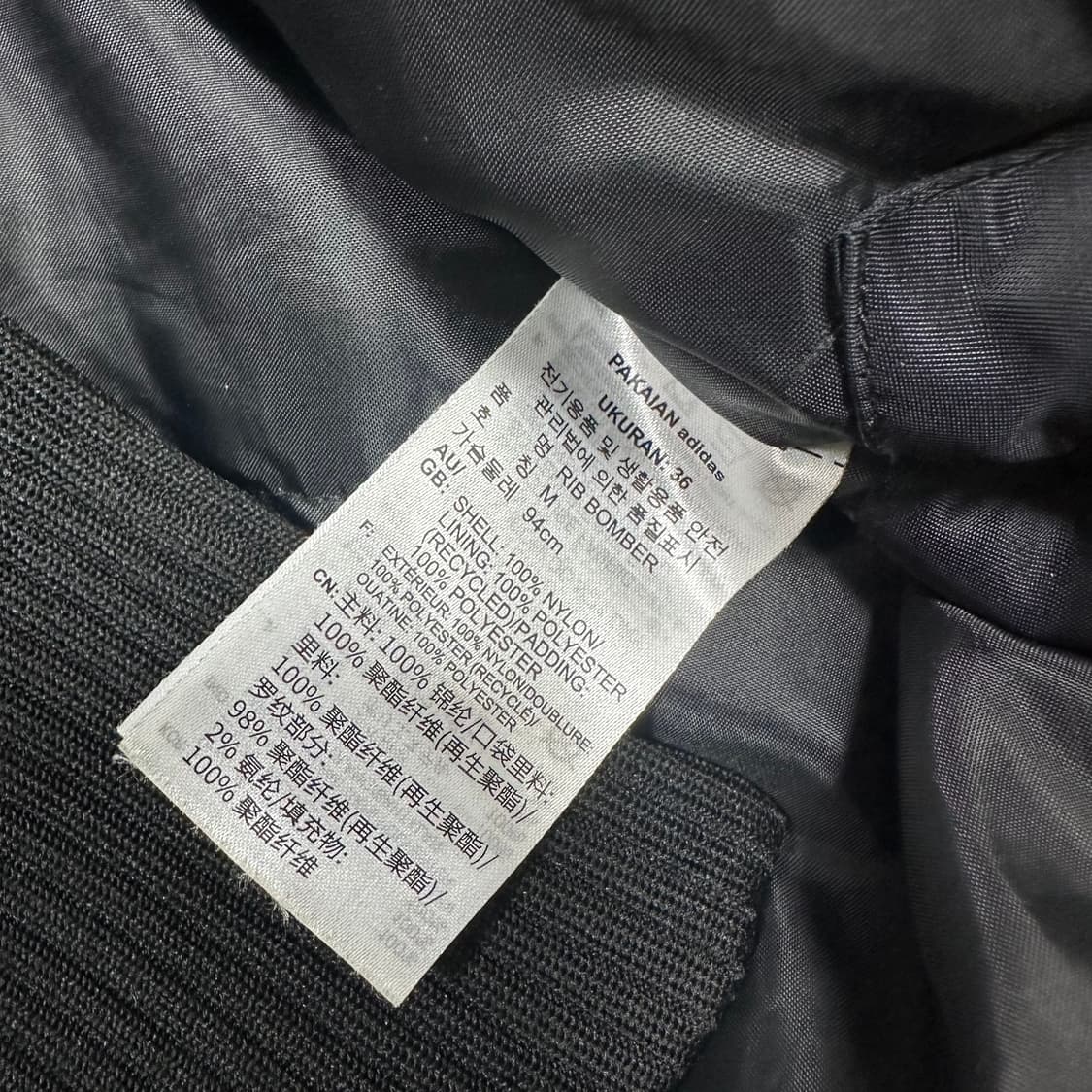 ✨ (바배) 아디다스 블랙 봄버 자켓  상품이미지6