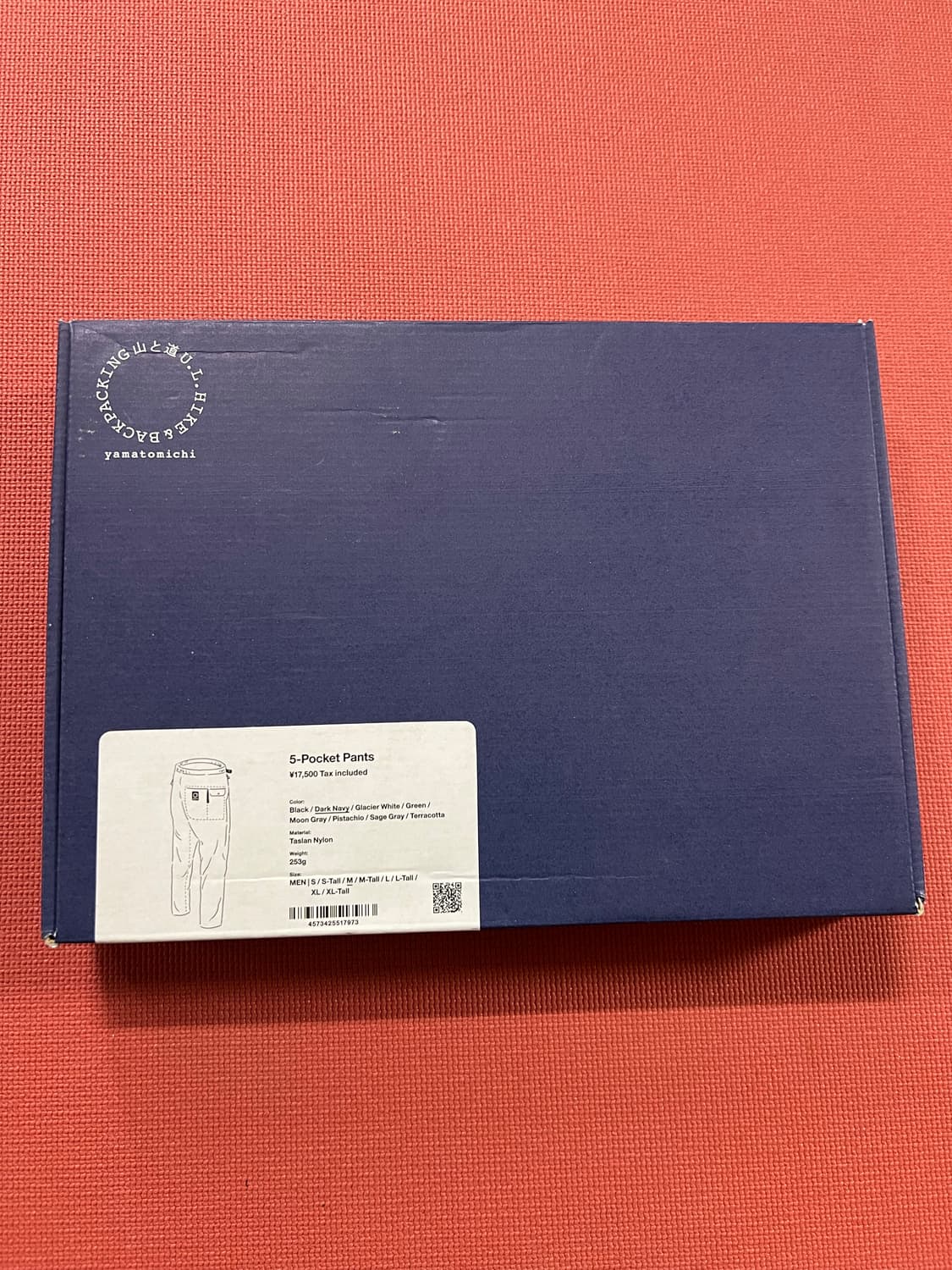 야마토미치 5-pocket (dark navy) m size 상품이미지1