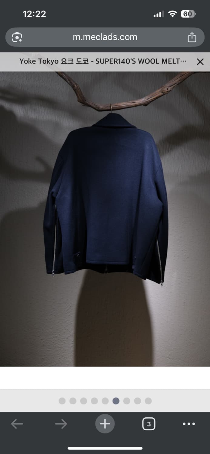 요크도쿄 울 자켓 상품이미지3