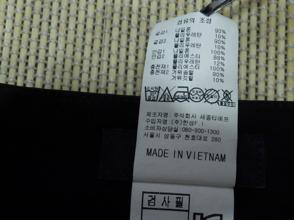 (호칭67) 캘러웨이 골프 여성 거위털 패딩 스커트 상품이미지8