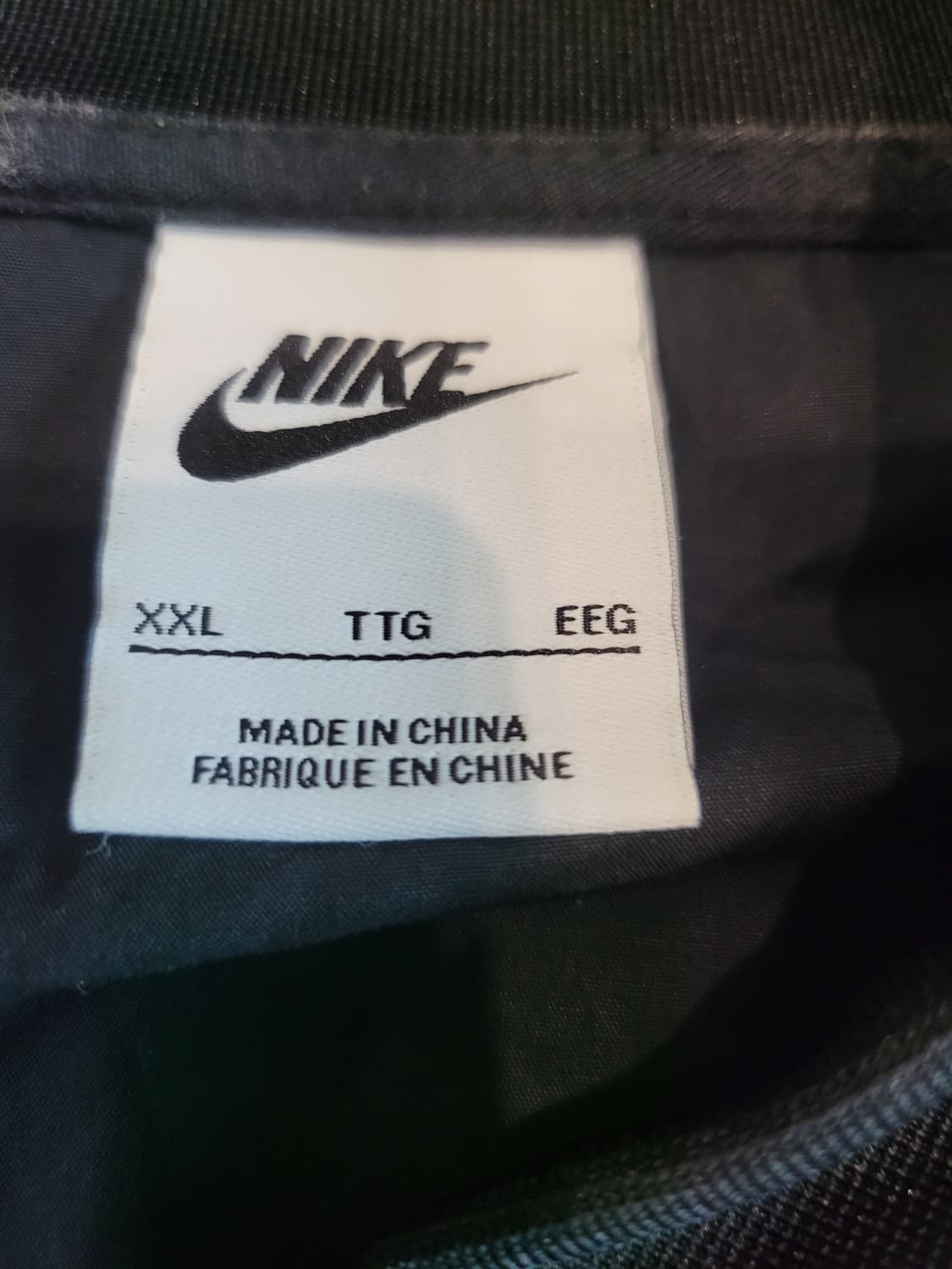 XXL 나이키 블랙 워시드 우븐 봄버 자켓  상품이미지5