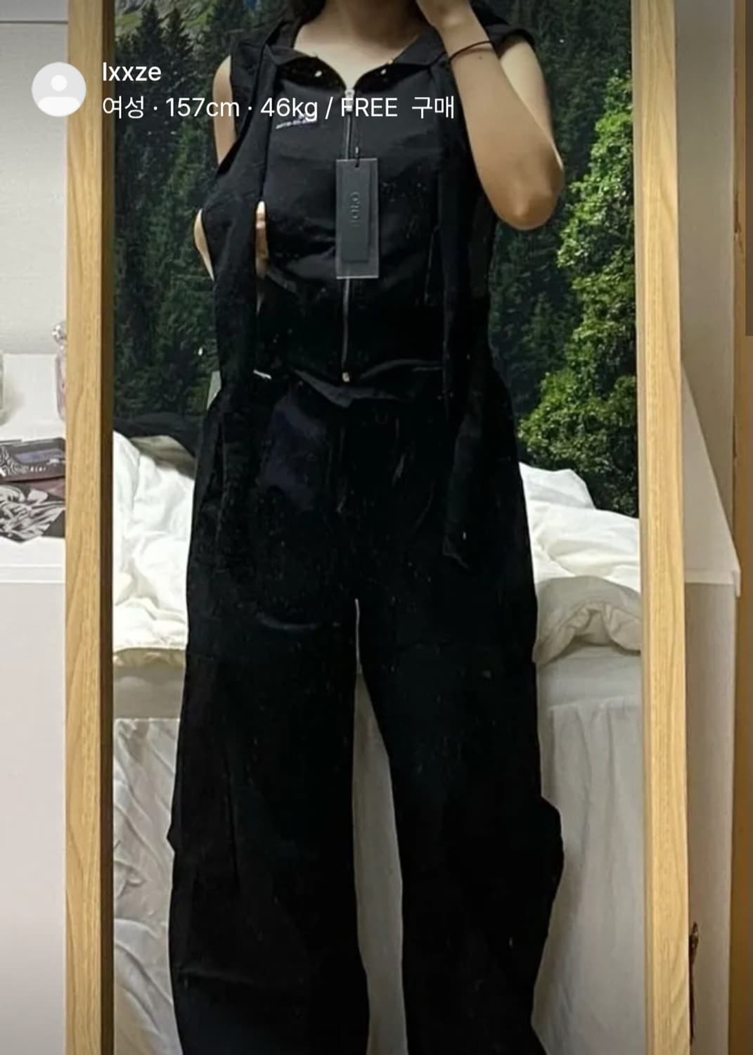 오호스 머플러 복서 후디집업 상품이미지4