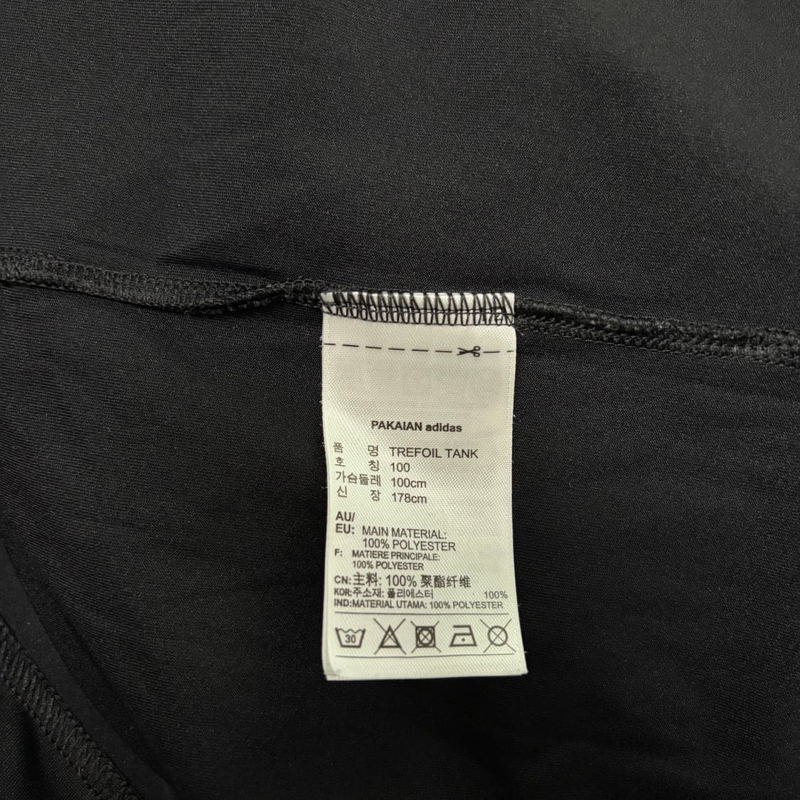 아디다스 나시[2210] 상품이미지7