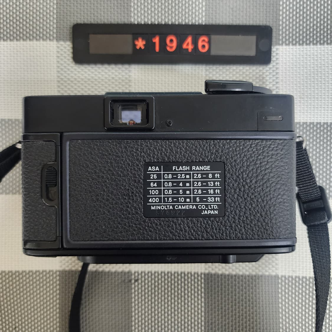 미놀타 하이매틱 S 필름카메라 상품이미지3