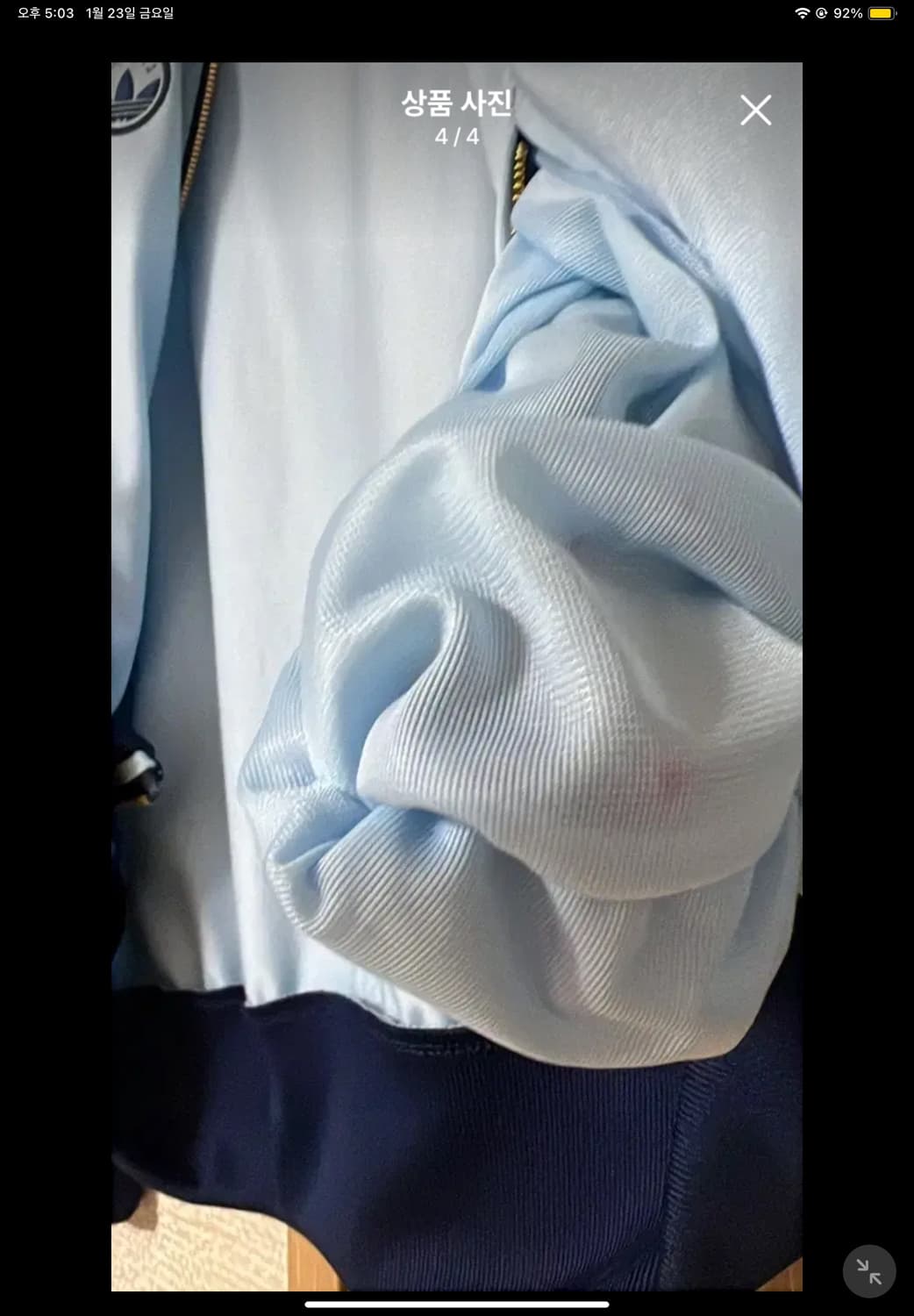 W 아디다스 하늘색 져지 일본 재팬 트랙탑 우먼 상품이미지4