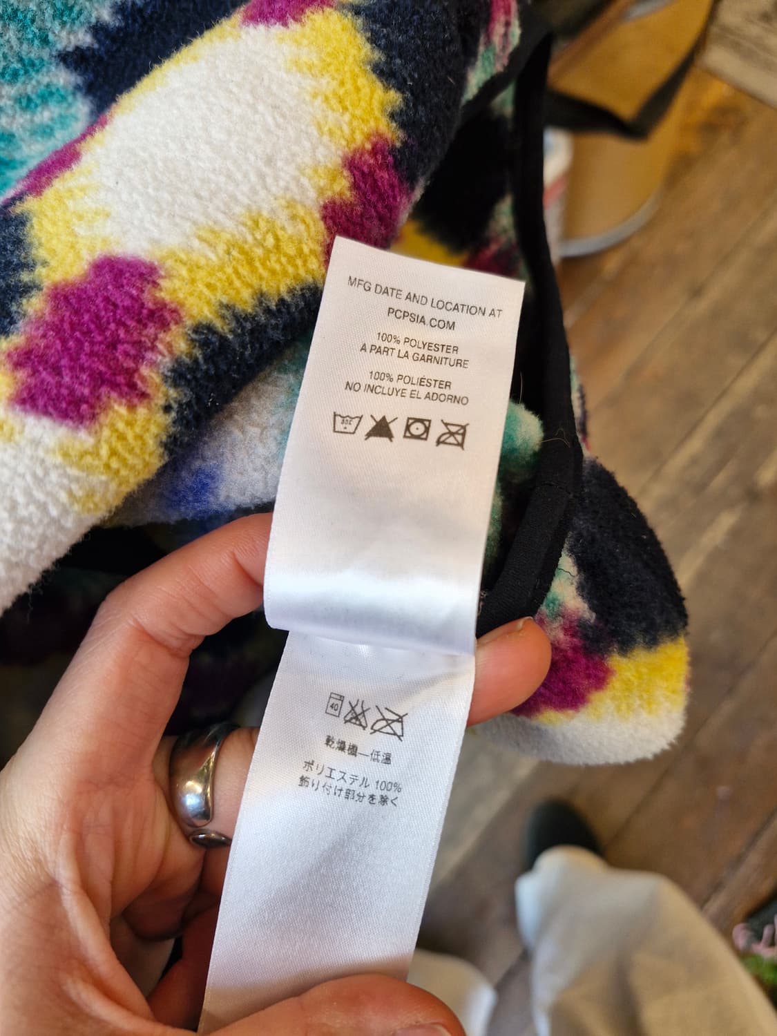 Z-350 파타고니아 신칠라 아즈텍 네이티브  상품이미지7