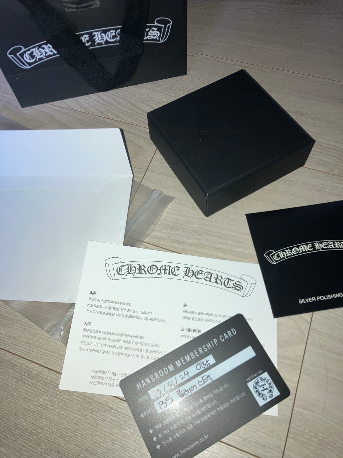 크롬하츠 bs플레어 참 목걸이 상품이미지1