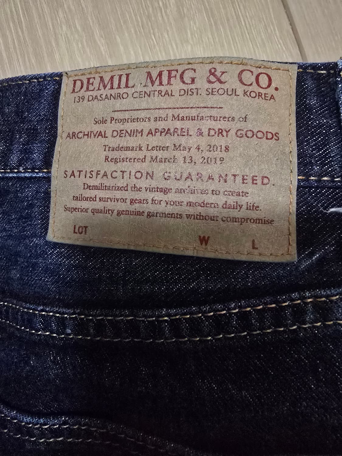 데밀 데님 36사이즈 상품이미지3