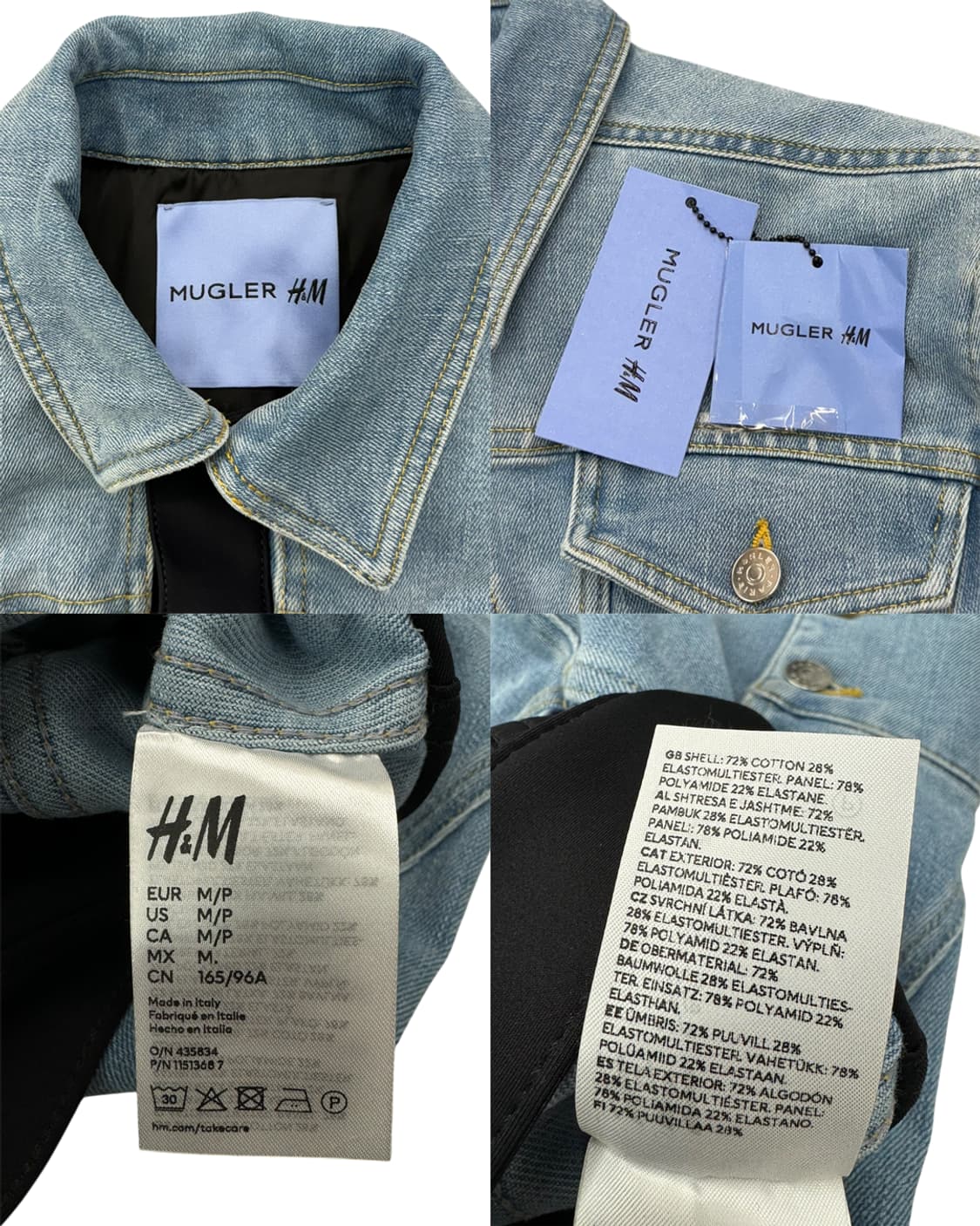 뮈글러 x H&M 23SS 디파인드 웨이스트 데님 크롭 자켓 상품이미지10