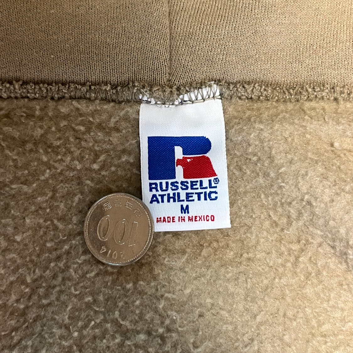 [M] 90s 빈티지 러셀 후드집업 베이지 상품이미지3