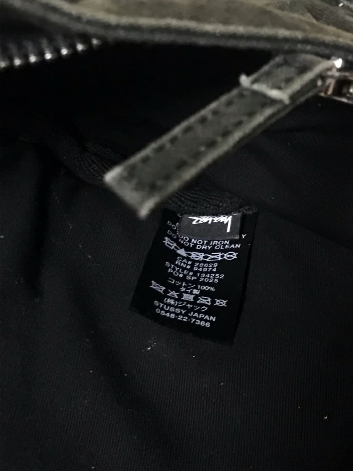 스투시 캔버스 백팩 워시드 블랙 상품이미지5