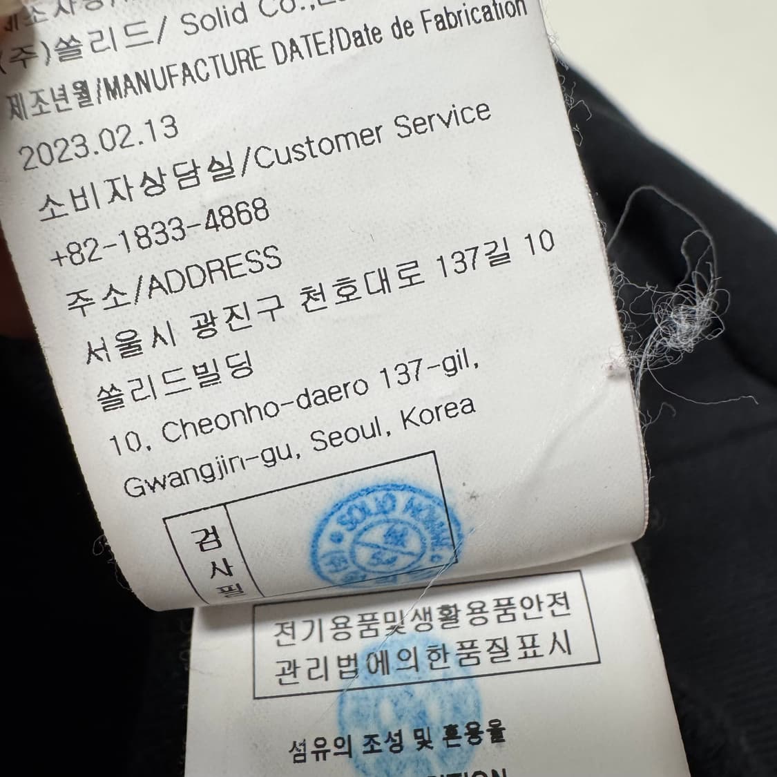 우영미 WYM 패치 백로고 후드티 상품이미지6