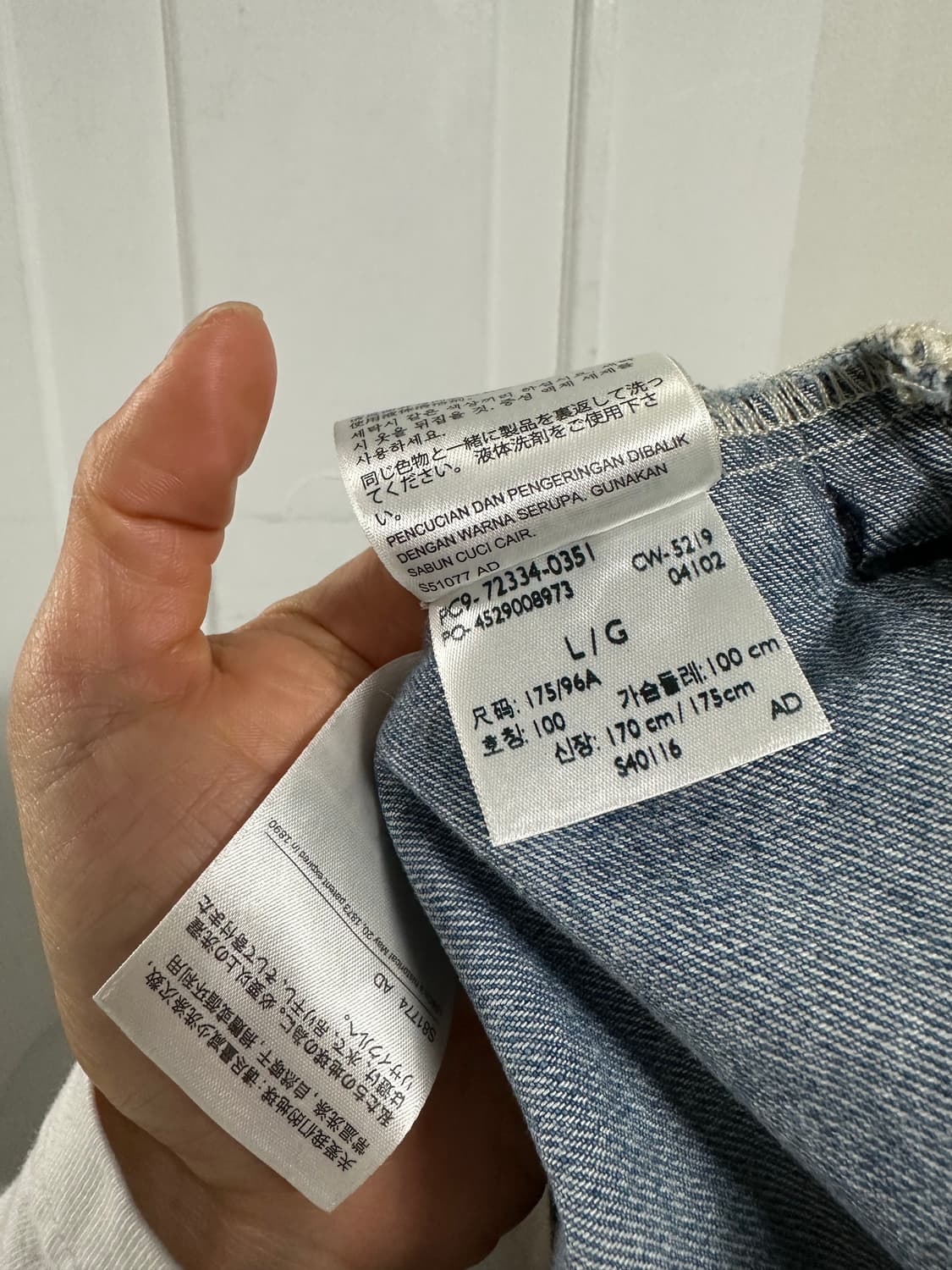 리바이스 데님 트러커자켓 상품이미지6