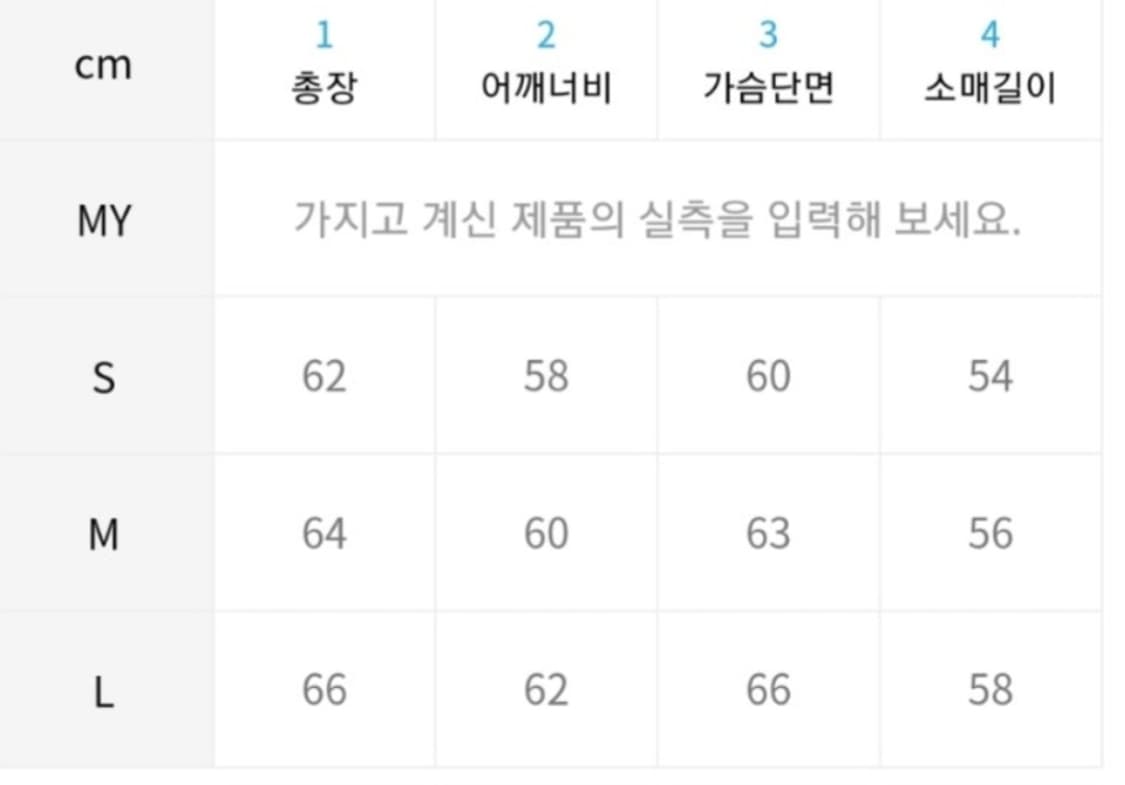 에프터프레이 더플 블루종 남색 상품이미지3