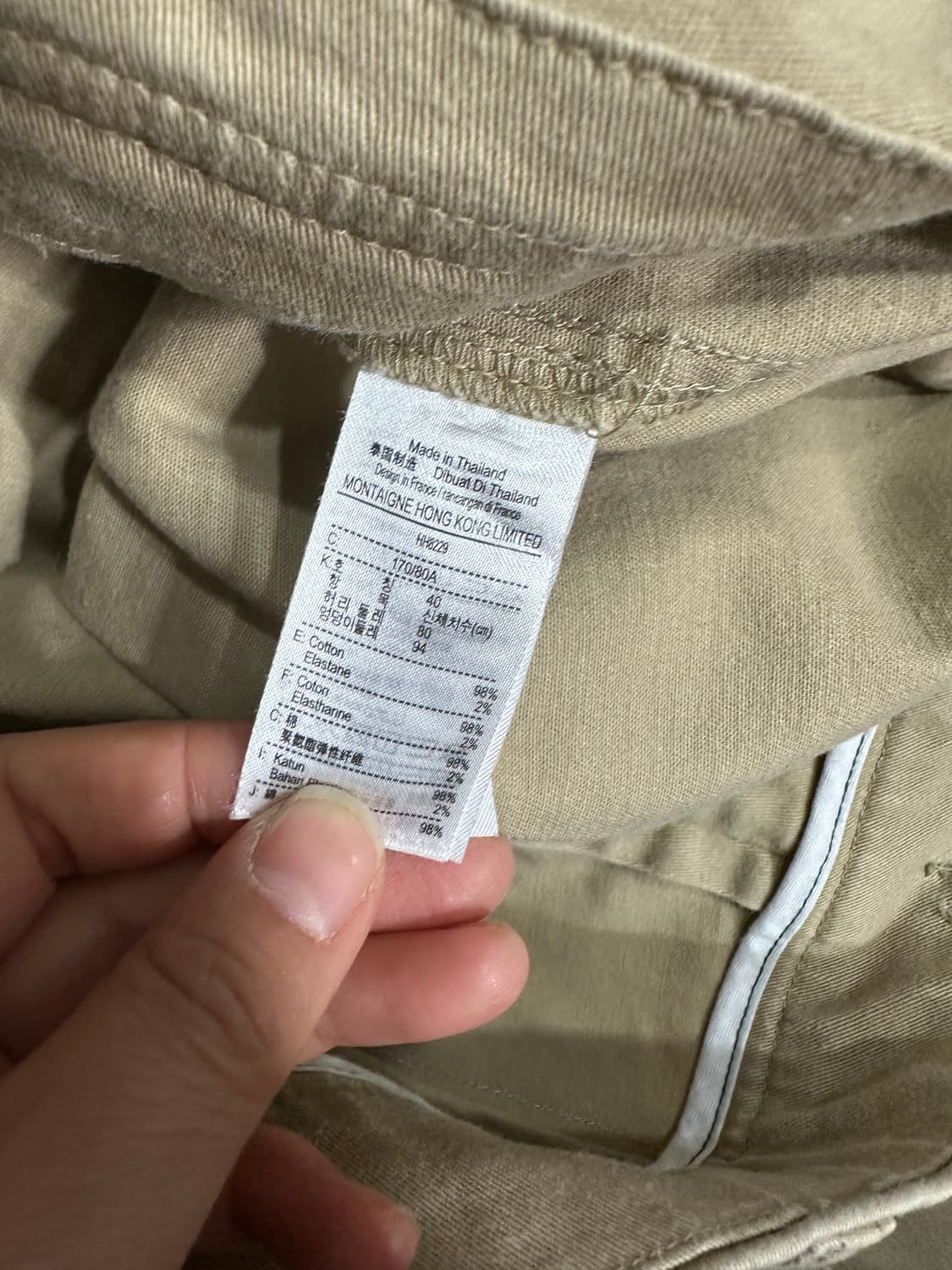 라코스테 치노팬츠 32 베이지 조거핏 캐주얼 바지 상품이미지7