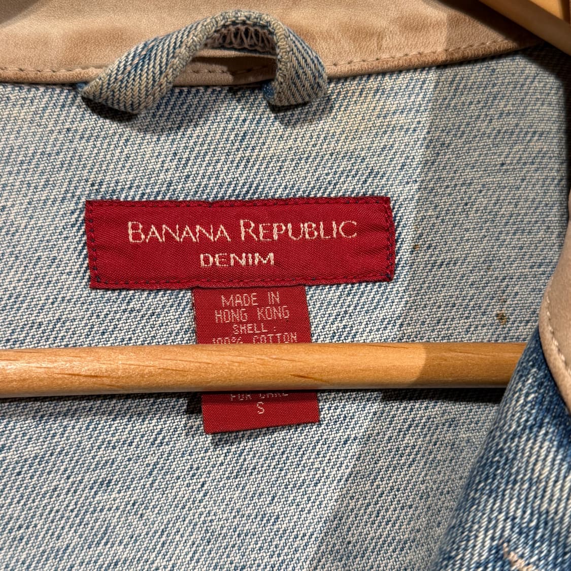 바나나리퍼블릭 90s 레더카라 데님 트러커 자켓 100 상품이미지3