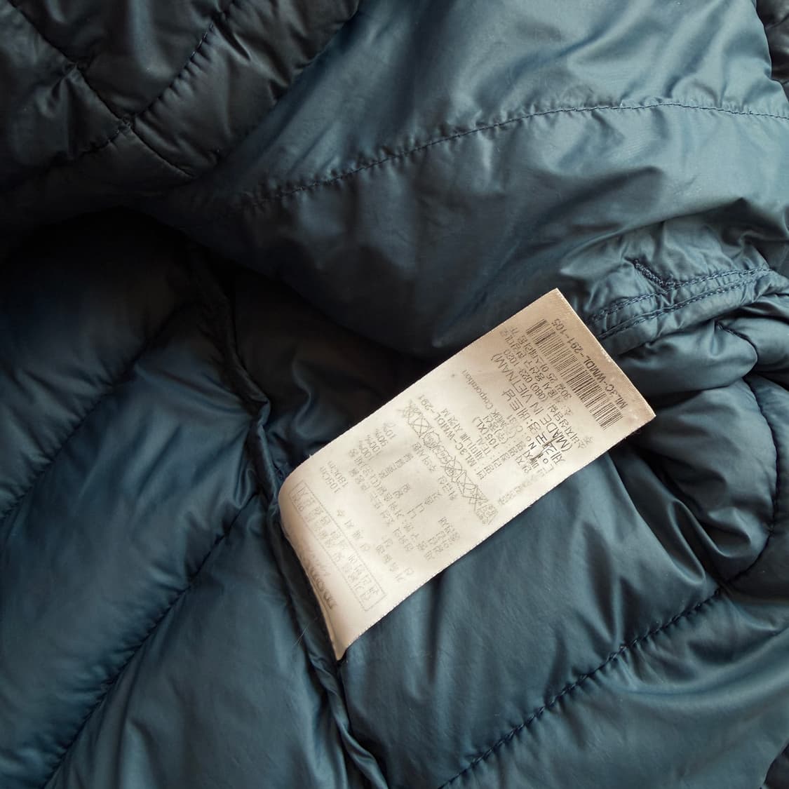 몽벨 아웃도어 다운 자켓 상품이미지8