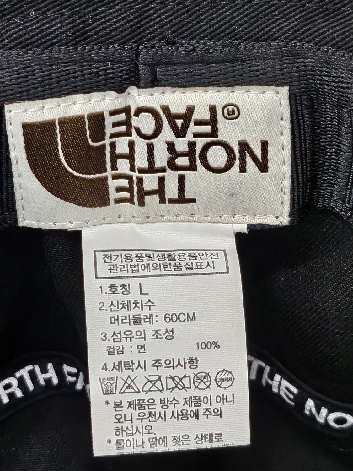 노스페이스 정품 깔끔한 블랙 버킷햇 상품이미지8