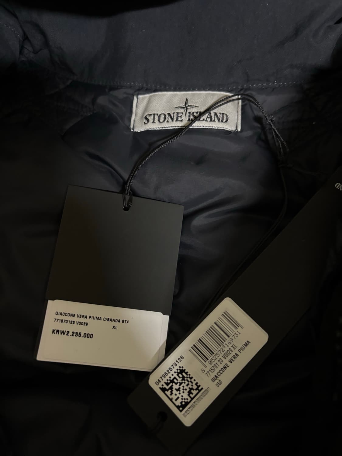 스톤아일랜드 크링클랩스 롱패딩 xl 상품이미지3