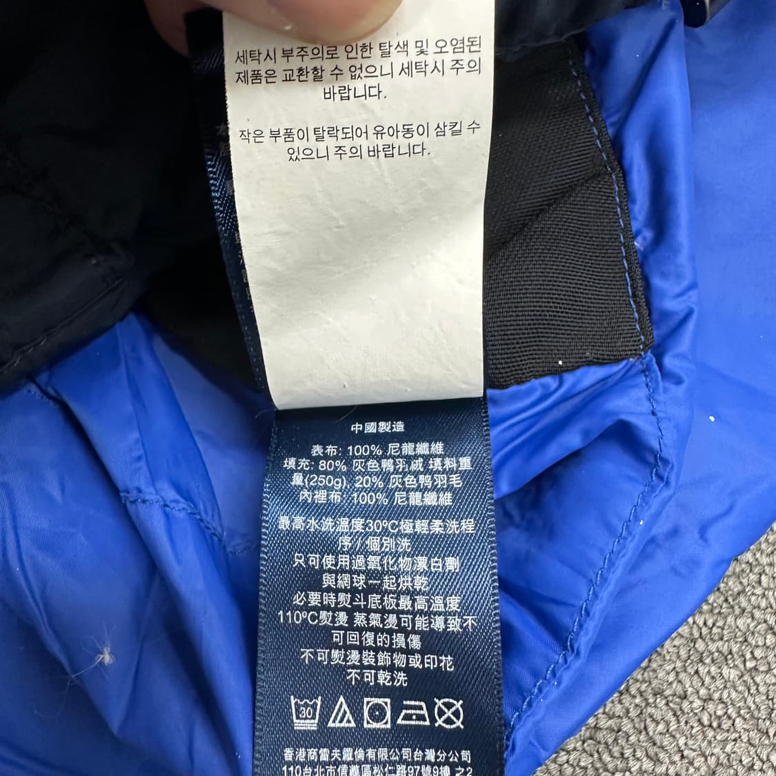 폴로랄프로렌 빅포니 다운 푸퍼패딩 상품이미지7