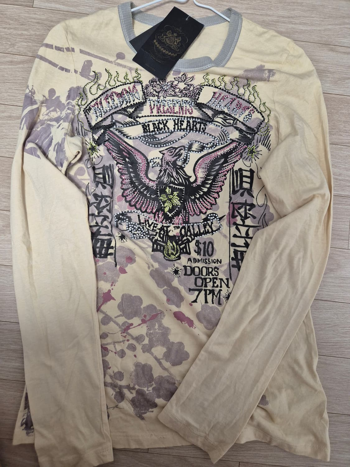 리버탈리아 아이보리 롱슬 데드스탁 상품이미지3