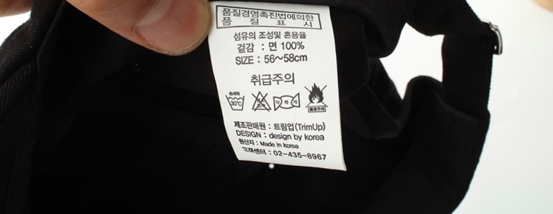 빈티지 코튼 캠프캡 상품이미지3