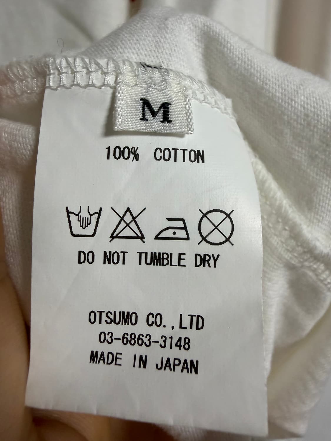 휴먼 메이드 롱슬리브 상품이미지4