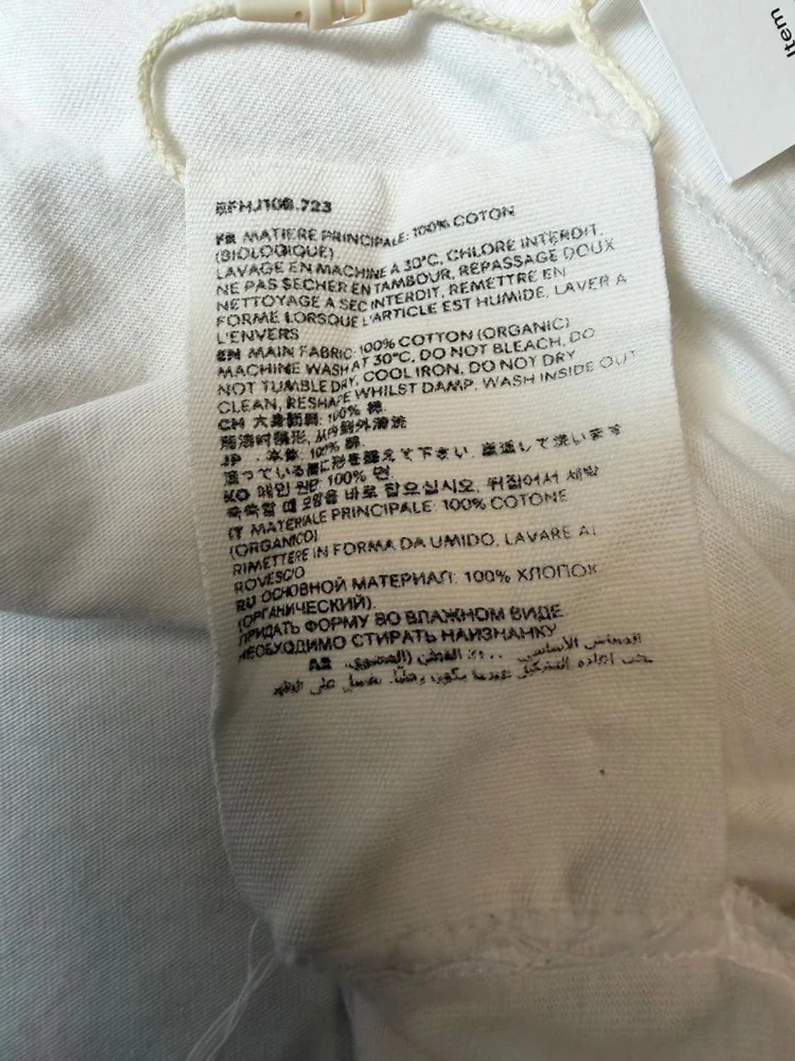 아미 AMI 스몰 하트 로고 반팔 티셔츠 PN9564 상품이미지8