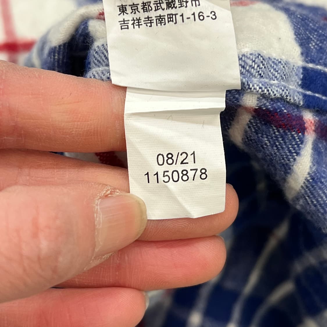 엘엘빈 체크 플란넬 셔츠 r2674 상품이미지8