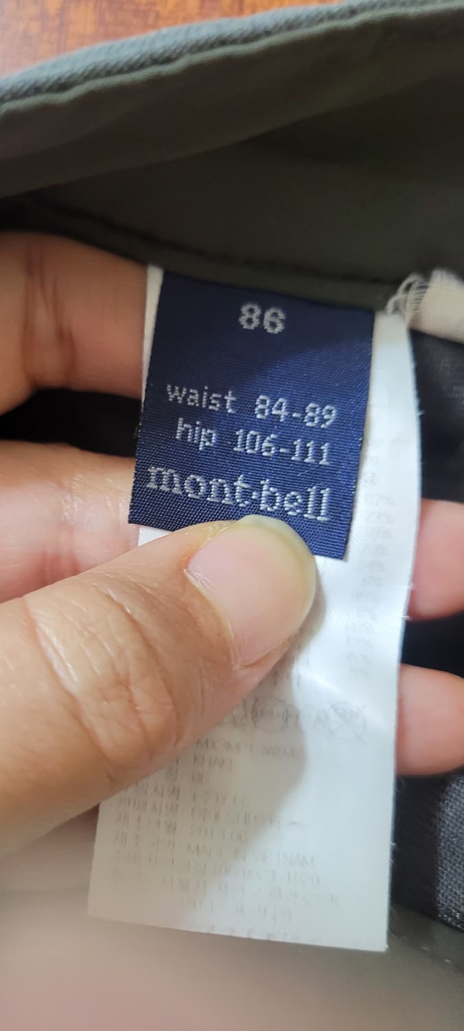 몽벨 등산바지 남성86사이즈(기모) 상품이미지5