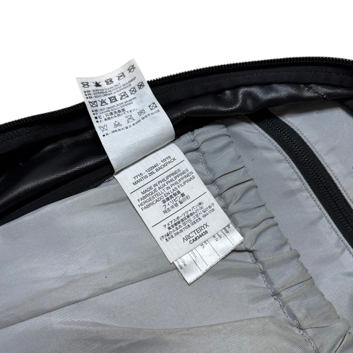 아크테릭스 맨티스26 백팩 블랙 상품이미지8