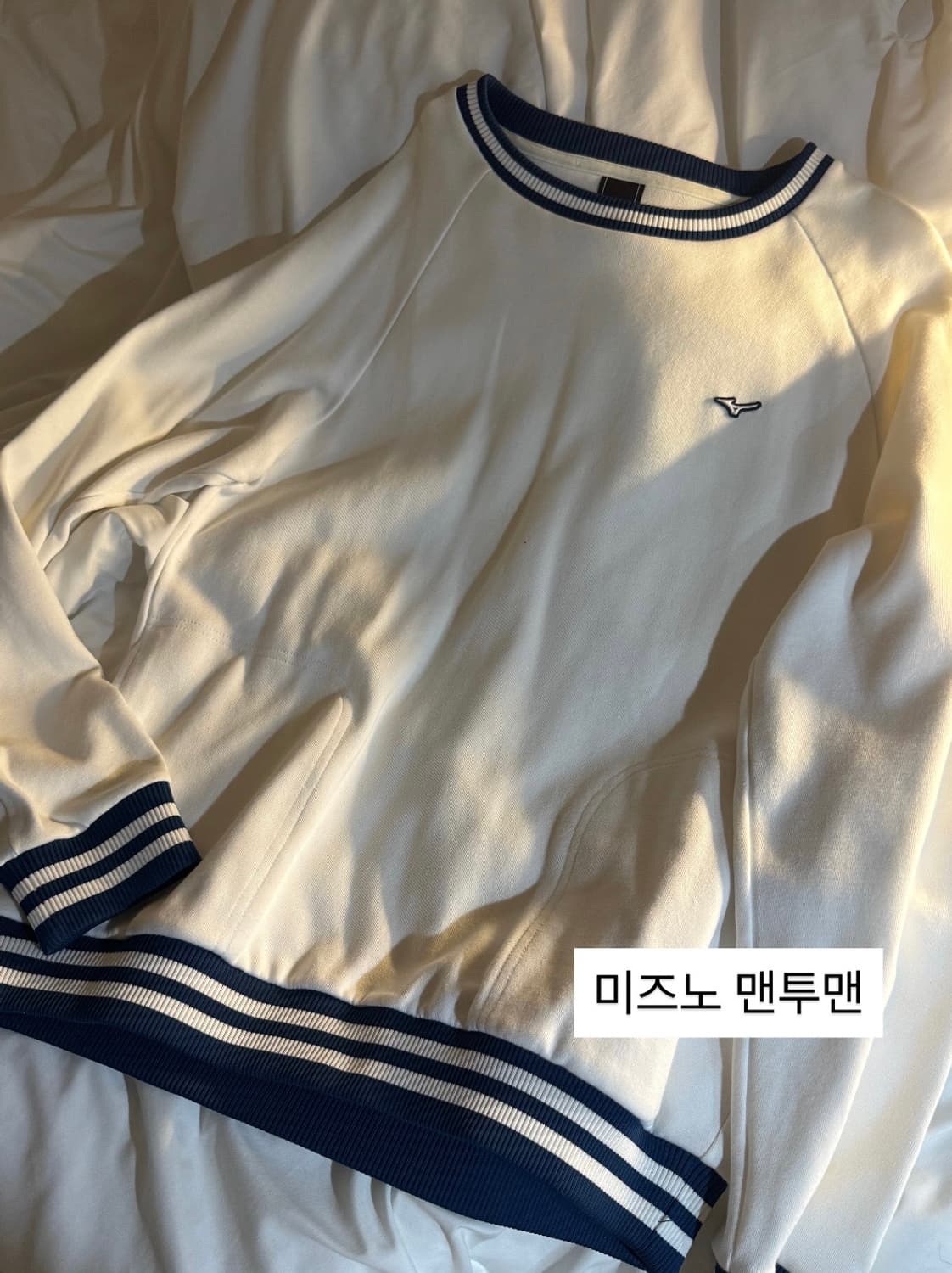 미즈노 맨투맨 상품이미지1