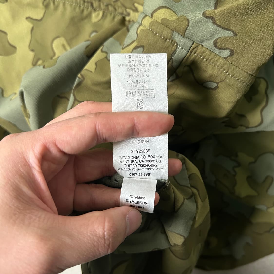  (M) 파타고니아 카모 리버시블 스냅티 플리스/2016 상품이미지10