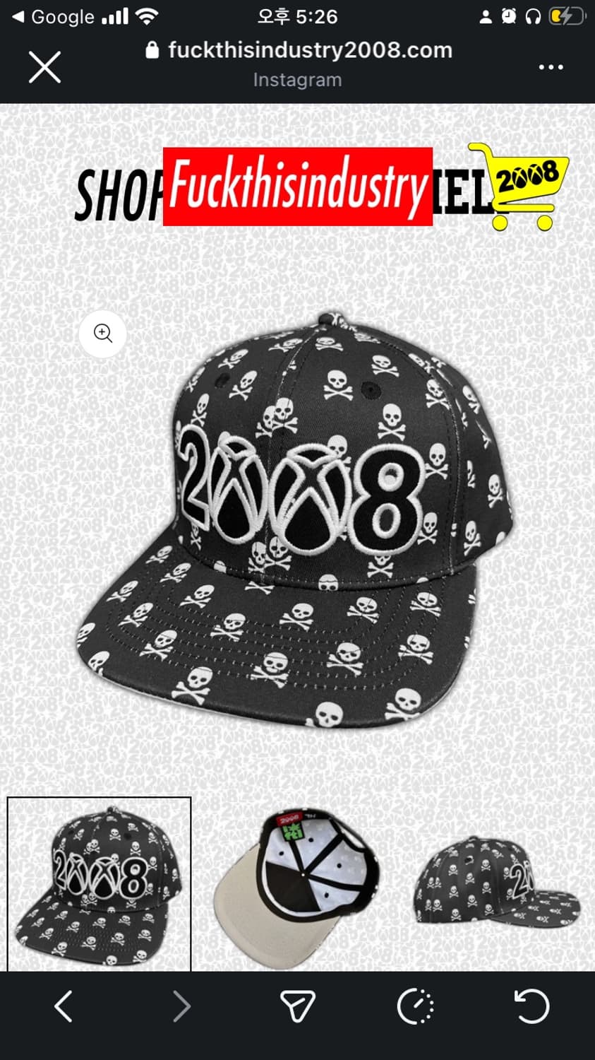 퍽디스인더스트리 모자  상품이미지1