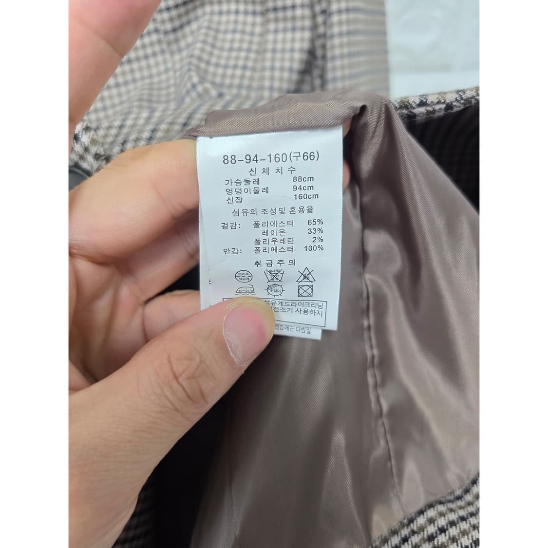 택포// M 19s SLRIAHH 체크 블레이저  상품이미지3