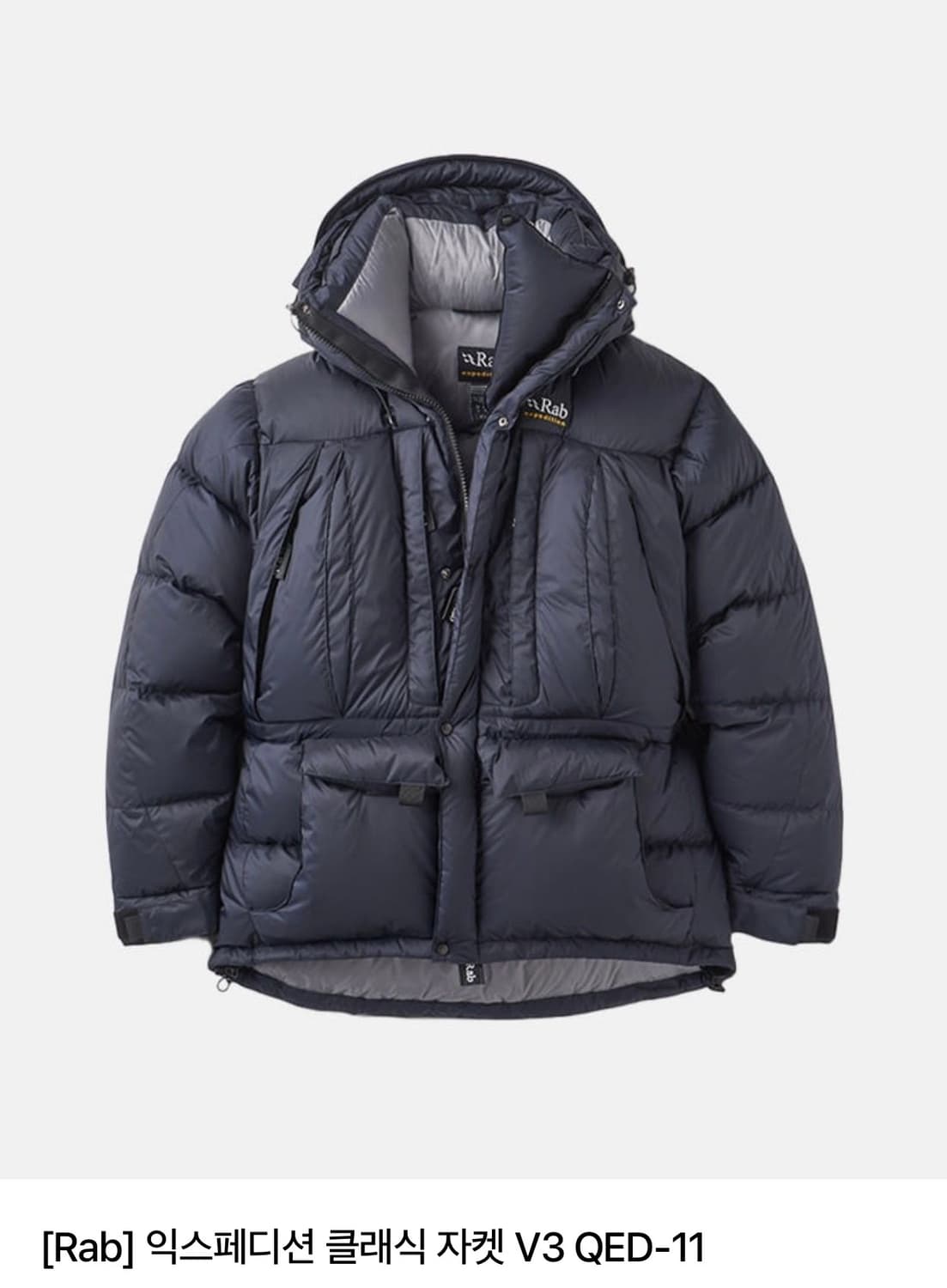 24fw 랩 rab 익스페디션 클래식(S) 상품이미지1