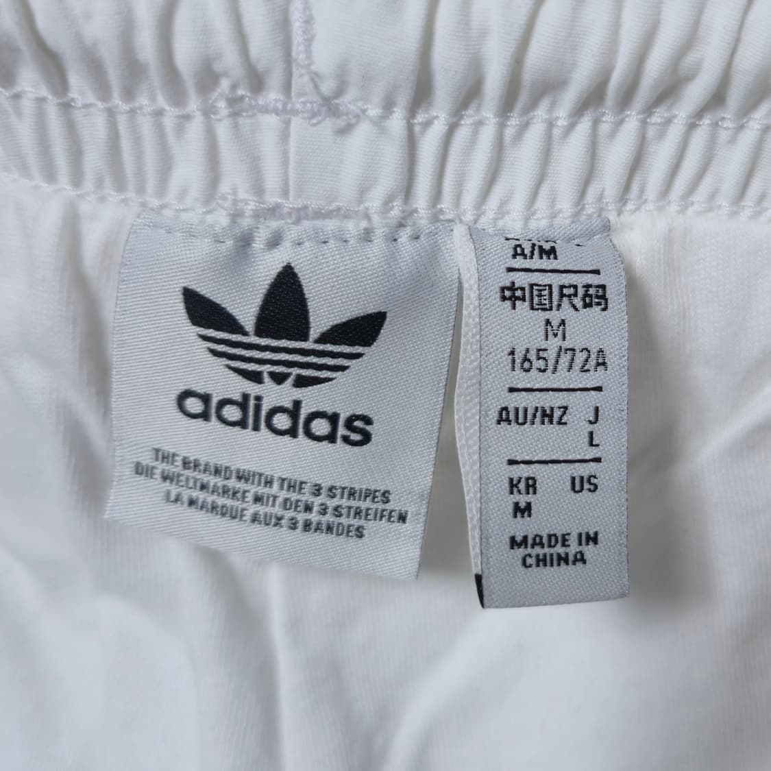 M) 아디다스 화이트 안감 삼선 트랙팬츠 상품이미지7