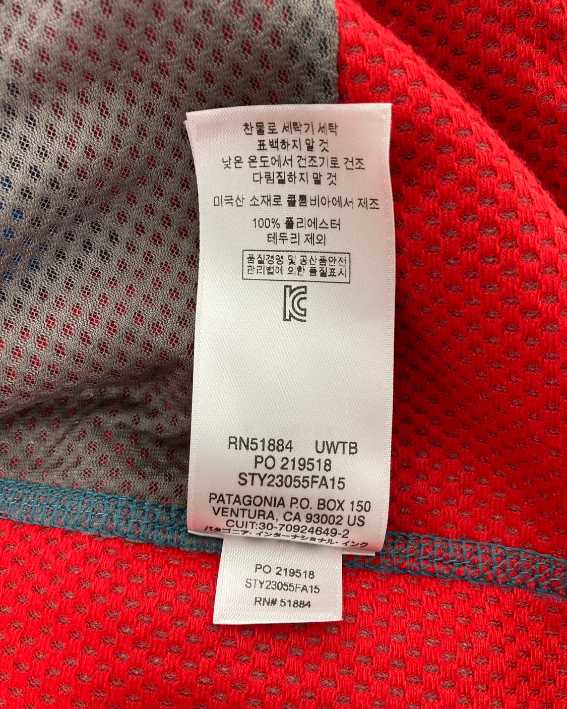 10s Patagonia Retro-x Deep Pile Fleece 상품이미지6
