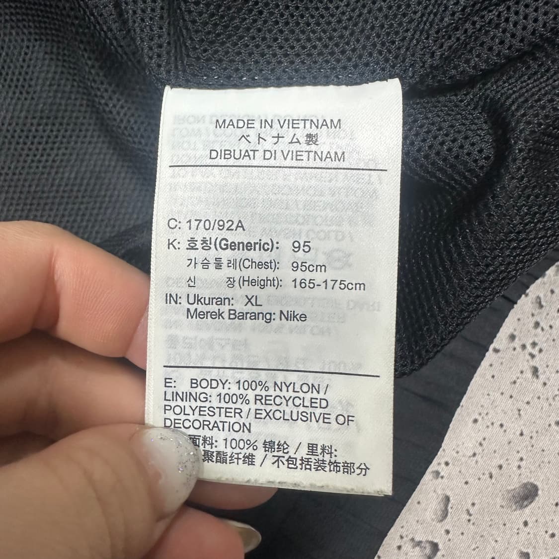 ✨ (바배) 나이키 호피 빅스우시 NSW 바람막이 상품이미지4