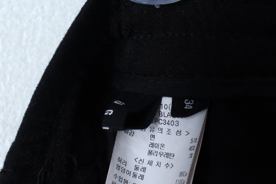 (XL-2XL) 브랜드빈티지 트레이닝복 바지 밴딩 블랙-P1P10308 상품이미지6