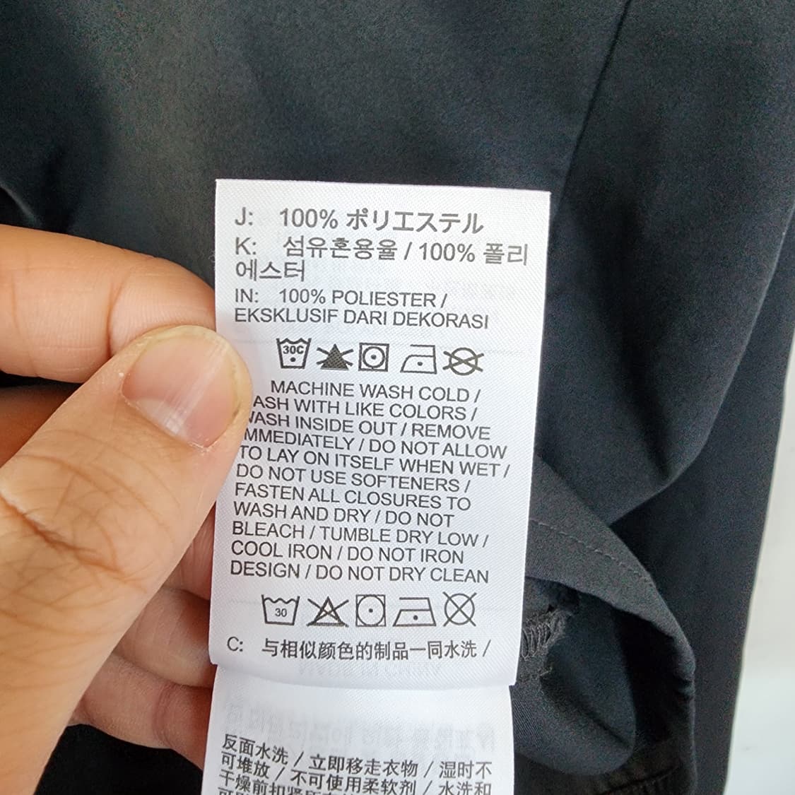 나이키 바람막이 점퍼 블랙 상품이미지6