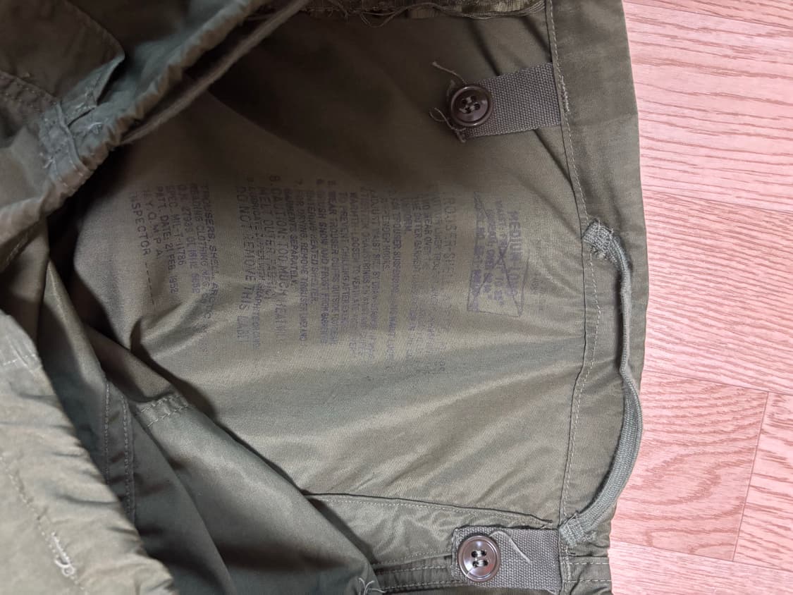 빈티지 m51 팬츠 팝니다 상품이미지2